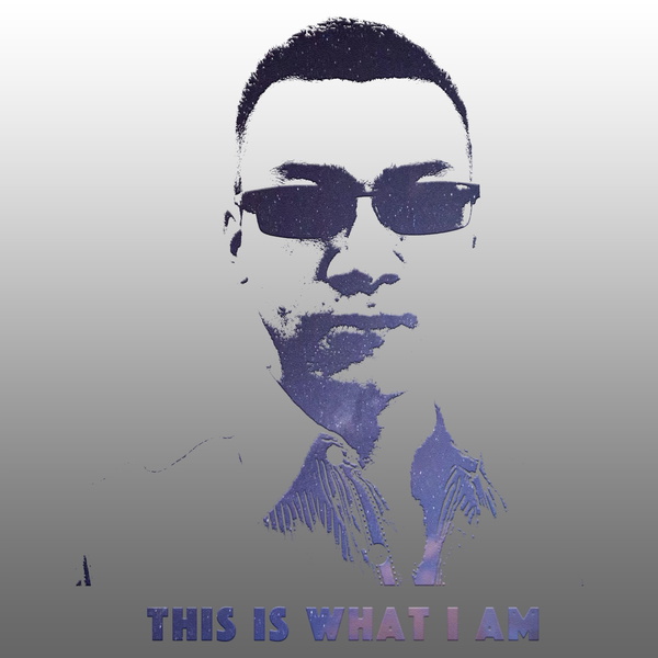 Artwork for 迷彩下的熊先生 朱自清经典诗集