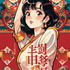 免费有声剧|重生八零年代吃货包租婆开启美食团宠人生