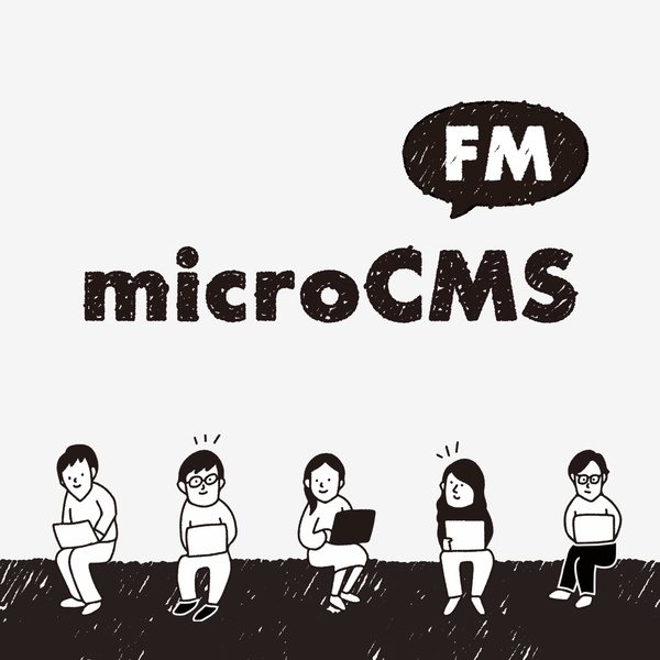 Artwork for microCMS FM