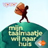 Mijn taalmaatje wil naar huis