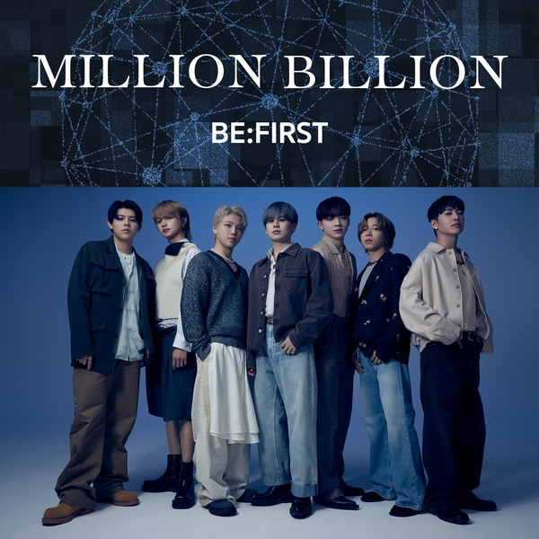 Artwork for MILLION BILLION