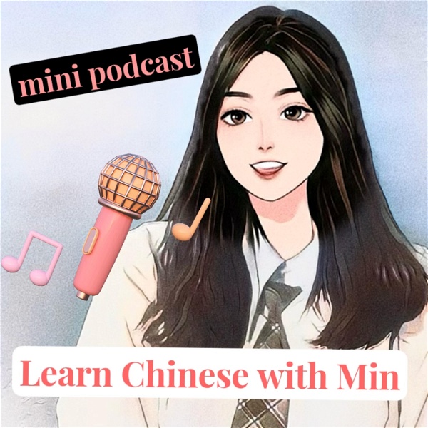 Artwork for Learn Real Chinese With Min