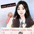 Learn Real Chinese With Min