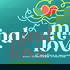 Mind Love • Modern Mindfulness to Think, Feel and Live Well