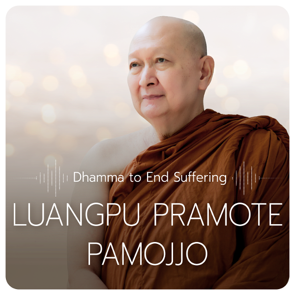 Artwork for Mindfulness Dhamma Teaching in English