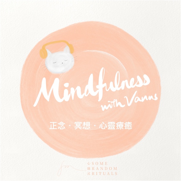 Artwork for Mindfulness with Vanus