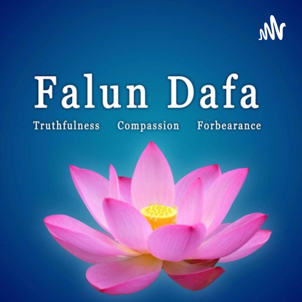 Artwork for 明慧(ミンフイ)ネットラジオ