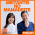名探偵のままでいて PODCAST