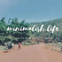 minimalish life