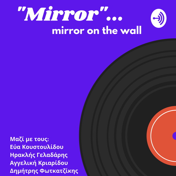 Artwork for Mirror