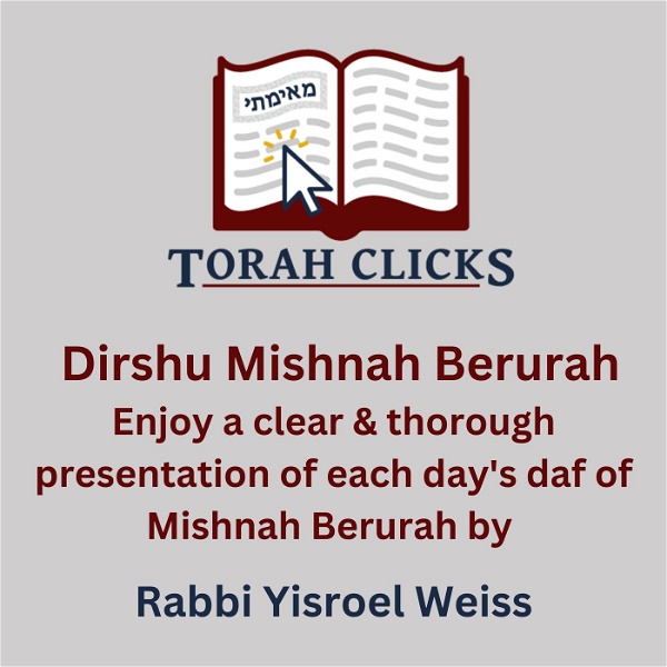 Artwork for Mishnah Berurah