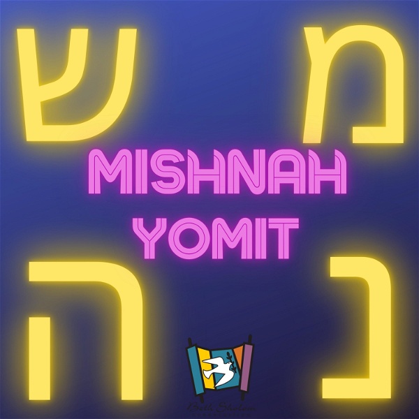 Artwork for Mishnah Yomit