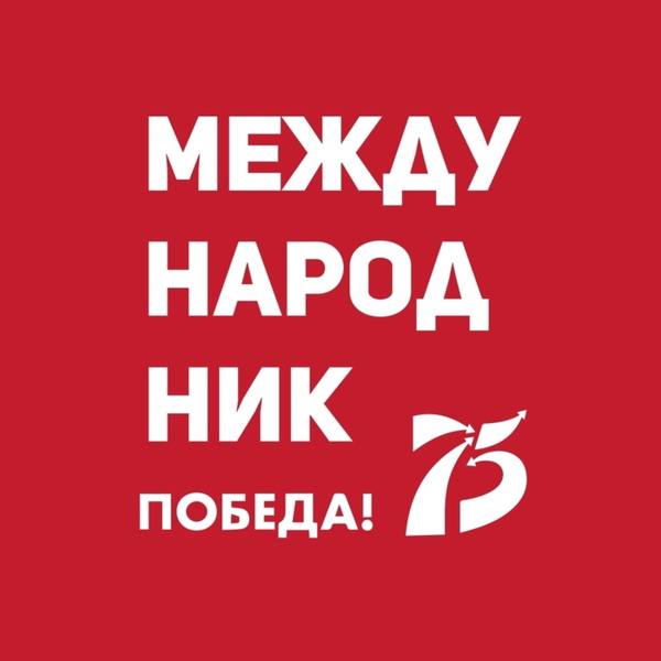 Artwork for Моя история