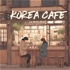 Korea Café - Der Podcast rund um Südkorea