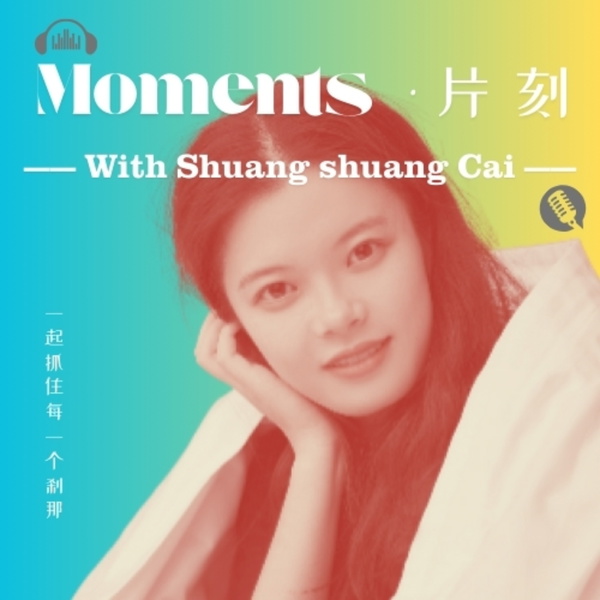 Artwork for Moments·片刻