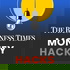 BT Money Hacks