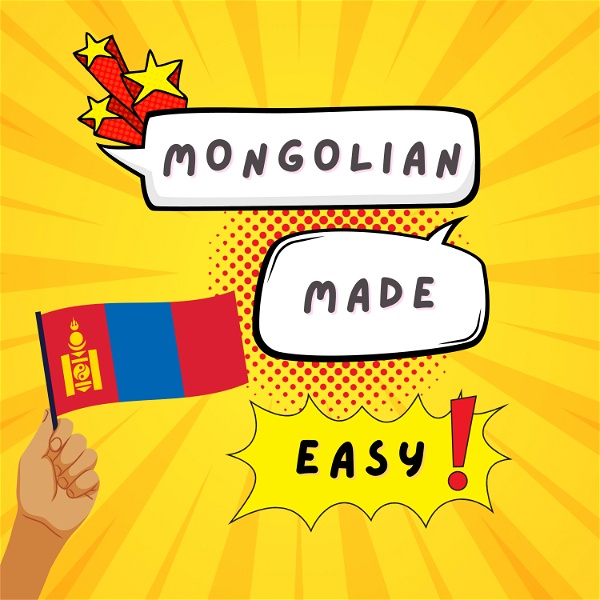 Artwork for Mongolian Made Easy