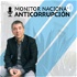 Monitor Anticorrupción