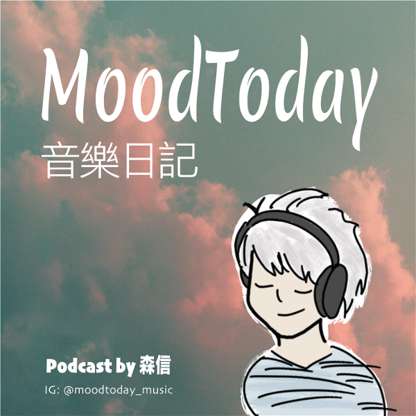 Artwork for MoodToday 音樂日記