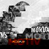 Mördarens Motiv