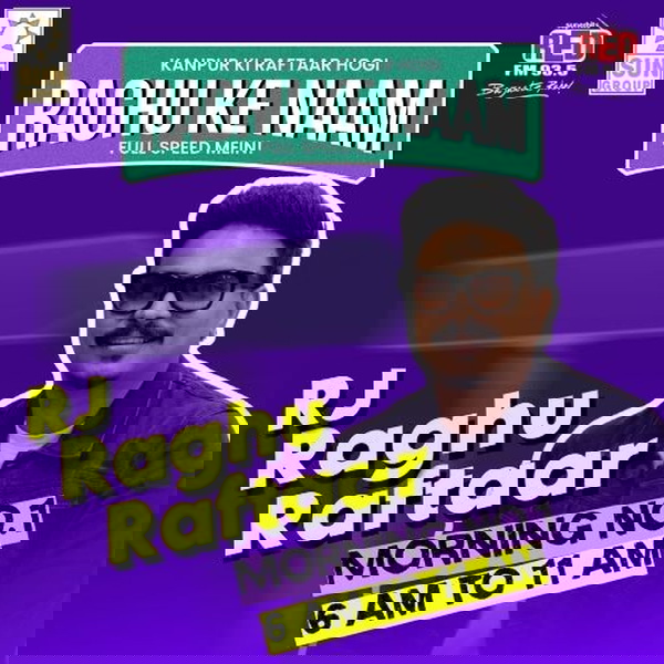 Artwork for Morning no. 1