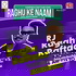 Morning no. 1 with RJ Raghu Raftaar