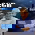 Motor Torque with David Berthon