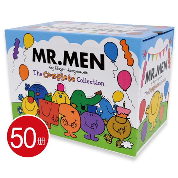 Artwork for Mr. Men The Complete Collection 50 Books