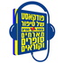 מתחת לפנס