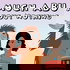 Much Abu About Nothing
