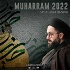 Muharram 2022 lectures-Sayed Jawad Qazwini