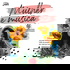 Mulher e Música