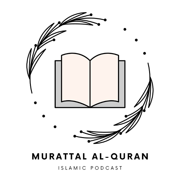 Artwork for Murattal Al-Quran