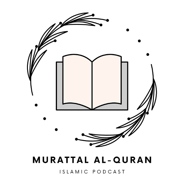 Artwork for Murrattal Al-Quran Juz Amma Metode Ummi