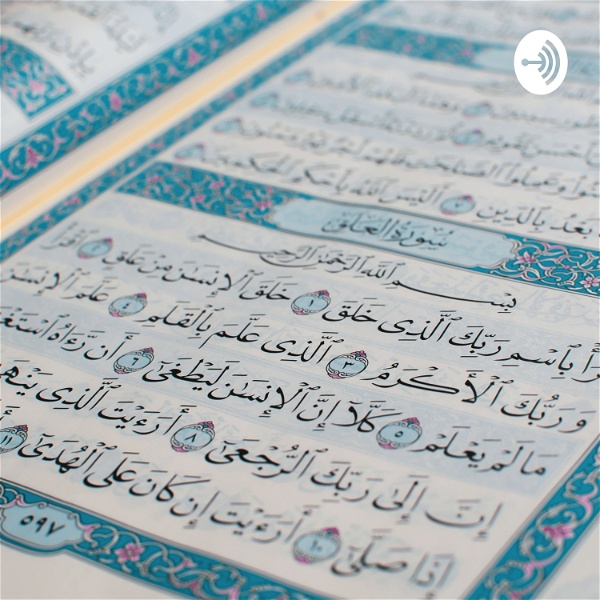 Artwork for Murottal Qur'an Terjemahan Audio Indonesia