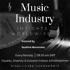 Music Industry Insights Worldwide - Equality & Diversity In The Music & Entertainment Industries