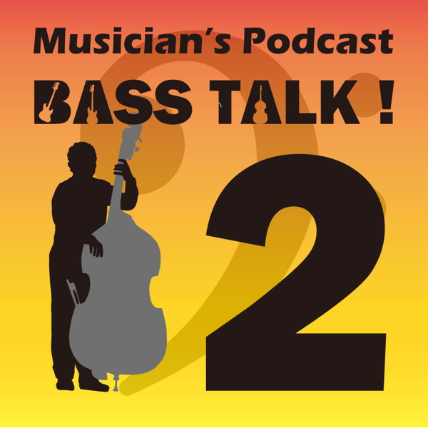 Artwork for Musician's Podcast BASS TALK !