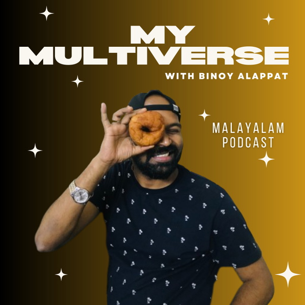 Artwork for My Multiverse