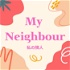 My Neighbour - A Studio Ghibli Podcast