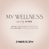 MY WELLNESS powered by KINS
