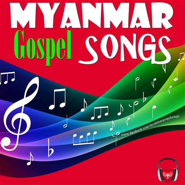Artwork for Myanmar Gospel Songs