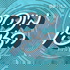 מינהר הזמן History with Eran Minhar