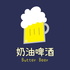 奶油啤酒