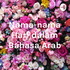 Nama-nama Hari dalam Bahasa Arab