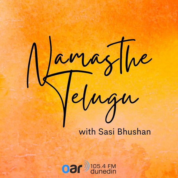 Artwork for Namasthe Telugu