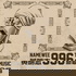 Namewee 996 Talk Music 黃明志996新歌介紹