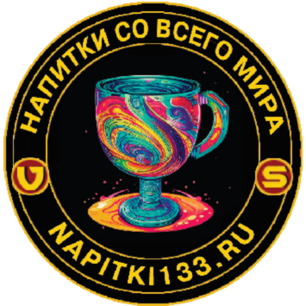 Artwork for Напитки со всего мира