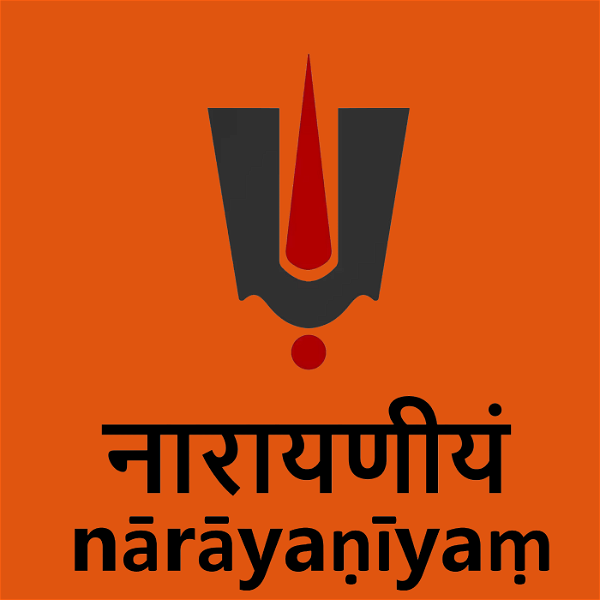 Artwork for Nārāyaṇīyaṃ