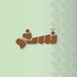 نَسغ