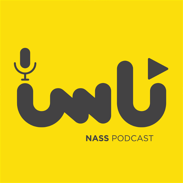 Artwork for Nass Podcast